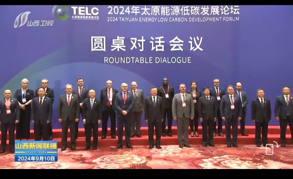 Iceland at the Taiyuan Energy Low Carbon Development Forum 2024 - mynd