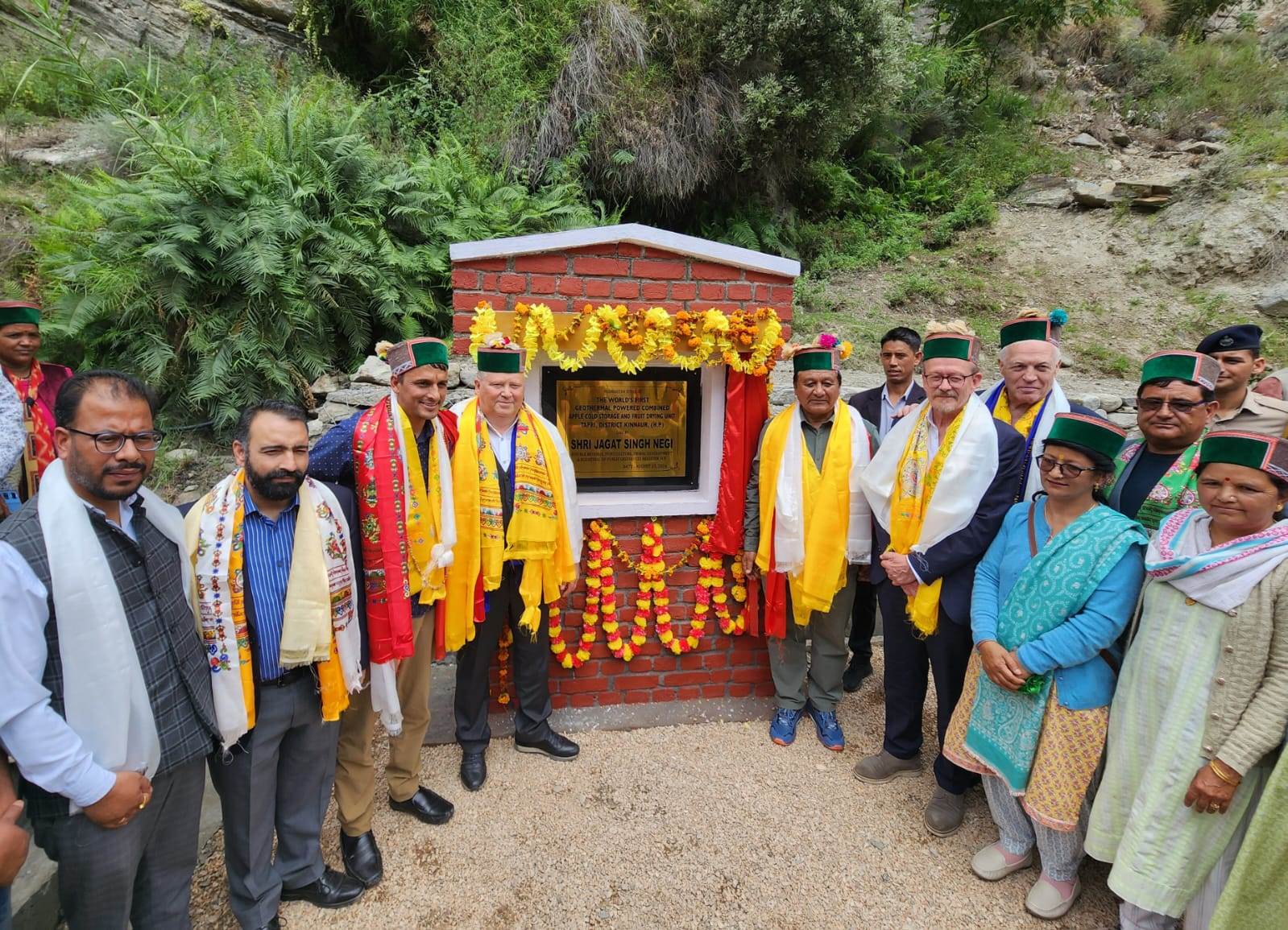 INAUGURATION OF GEOTHERMAL PROJECT IN HIMACHAL PRADESH, INDIA - mynd