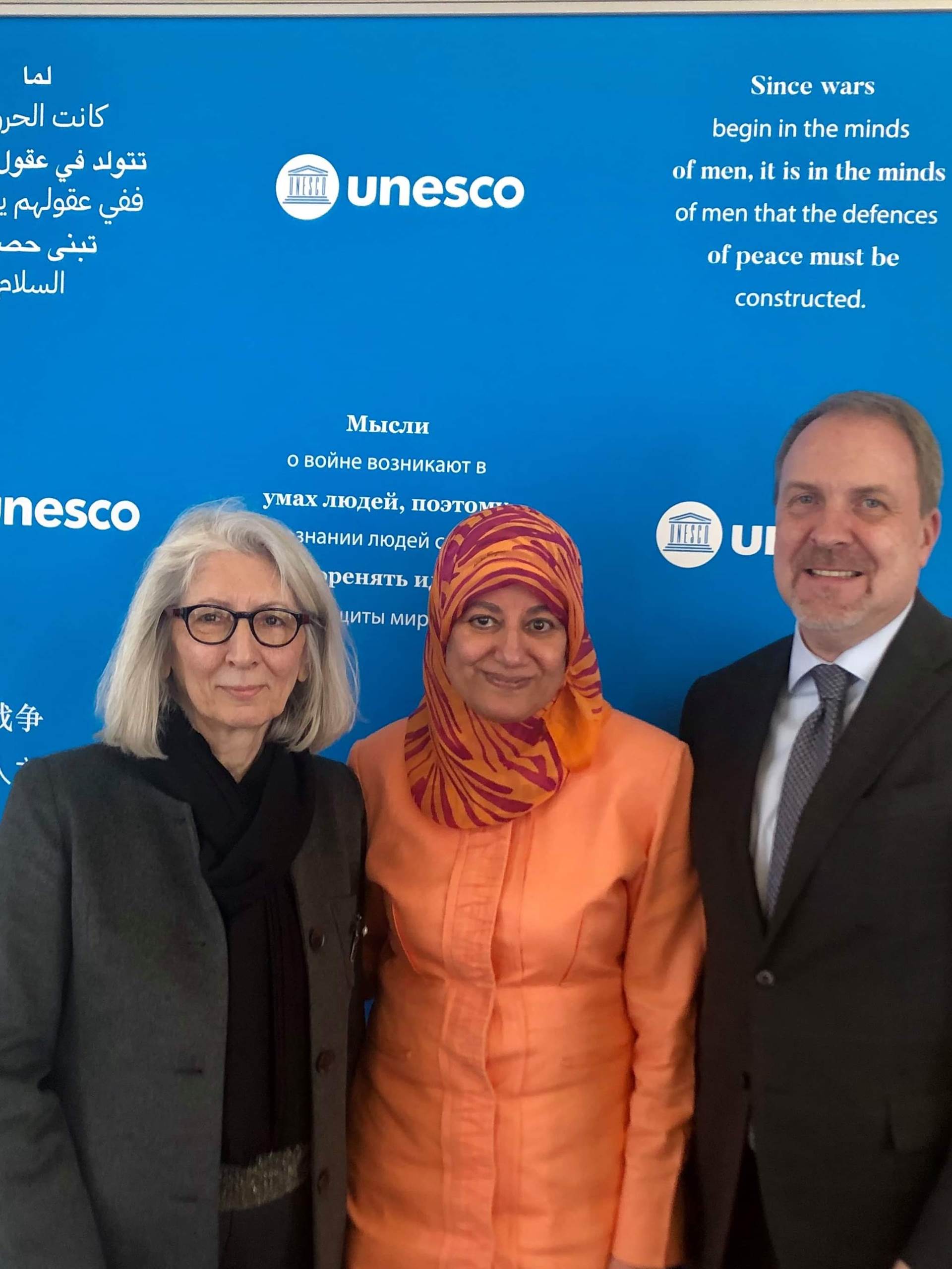 Á myndinni eru Sanye Gülser Corat, yfirmaður jafnréttismála hjá UNESCO, Samira Al Moosa og Kristján Andri. - mynd